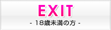 EXIT